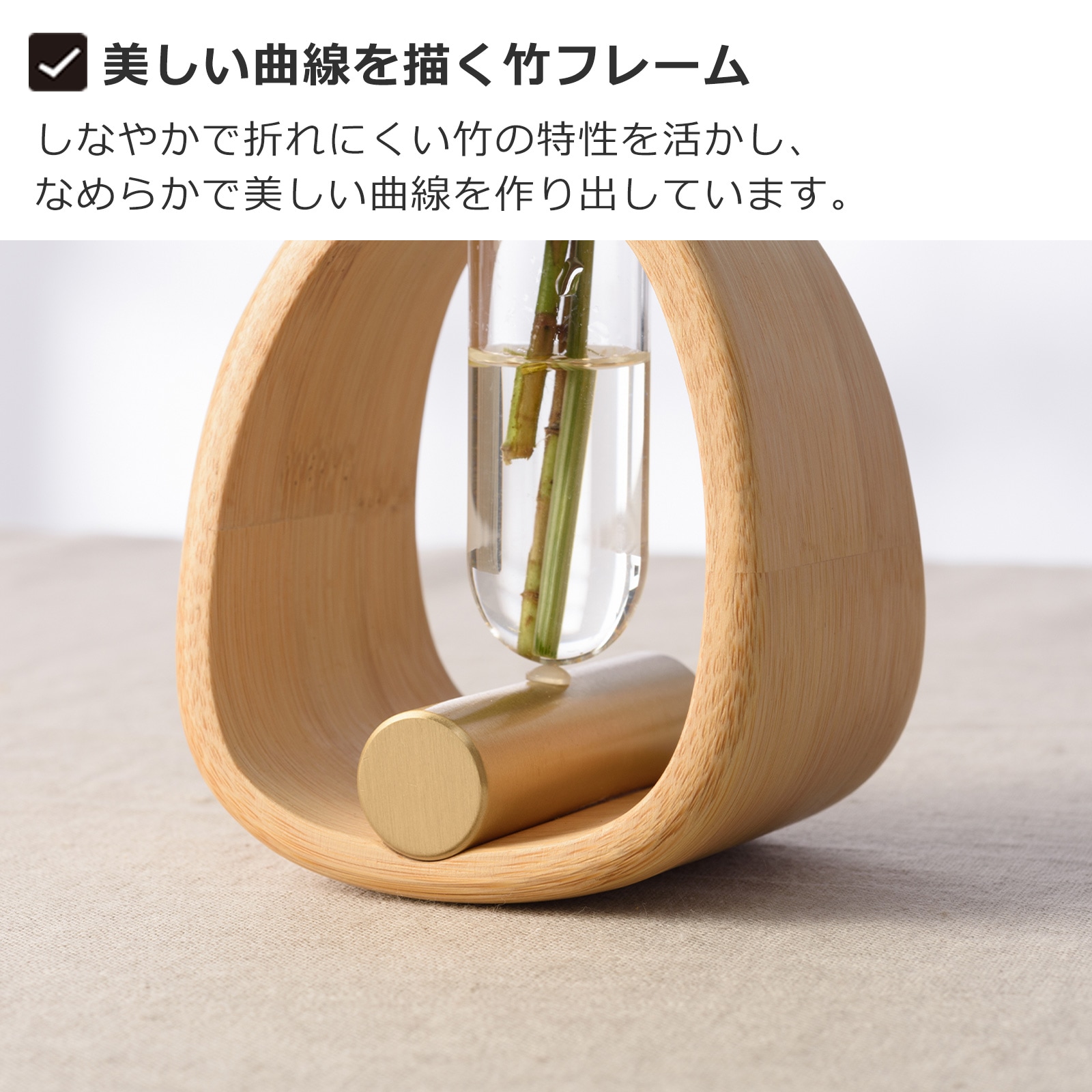 Gudee グディ 一輪挿し L 15cm フラワーベース 花瓶 花器 ガラス 木製