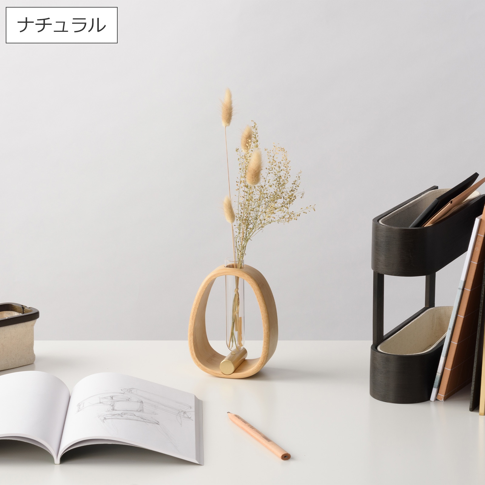 Gudee グディ 一輪挿し L 15cm フラワーベース 花瓶 花器 ガラス 木製