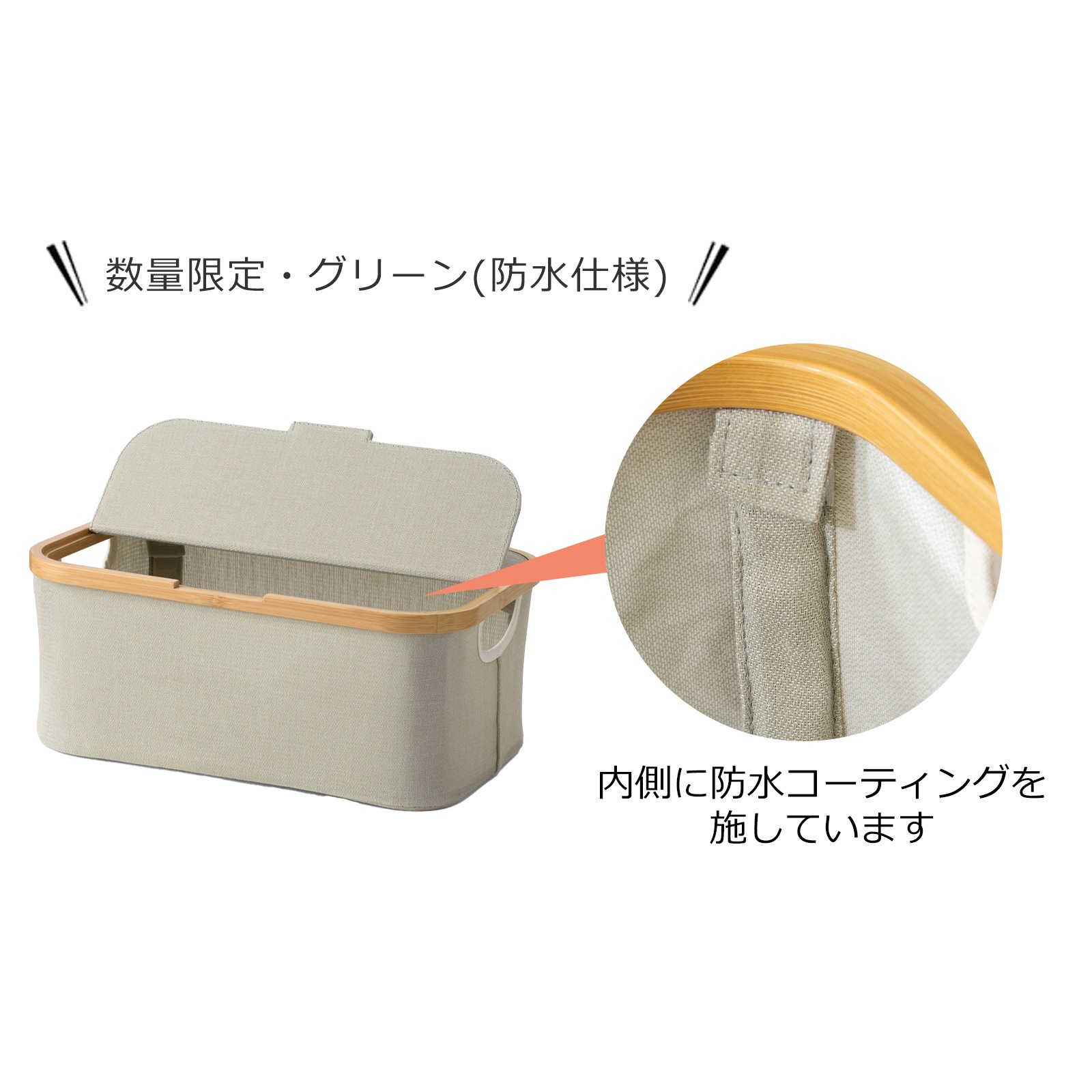 Gudee グディ 収納バスケット フタ付き 収納ボックス 布 収納カゴ