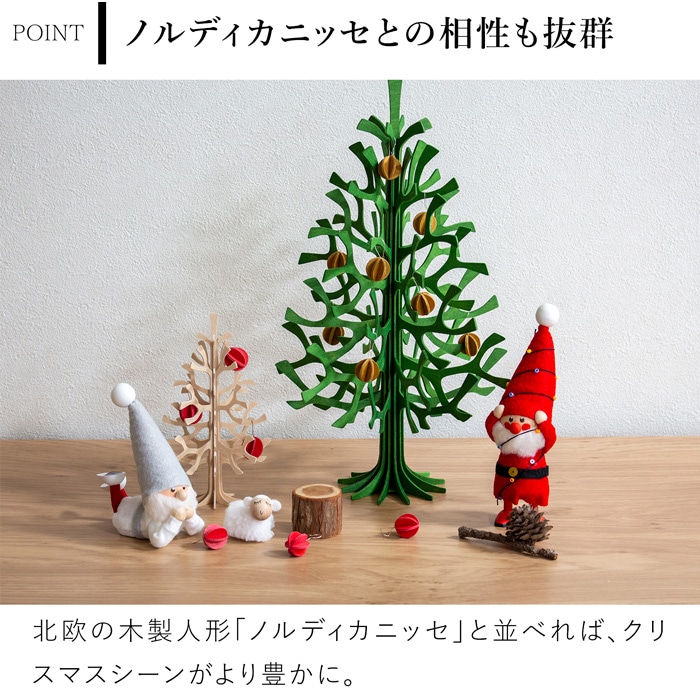 【美品】スポード ★クリスマスツリー★パーティセット　② 美品】スポード☆クリスマスツリー☆パーティセット①の通販 by Ivy