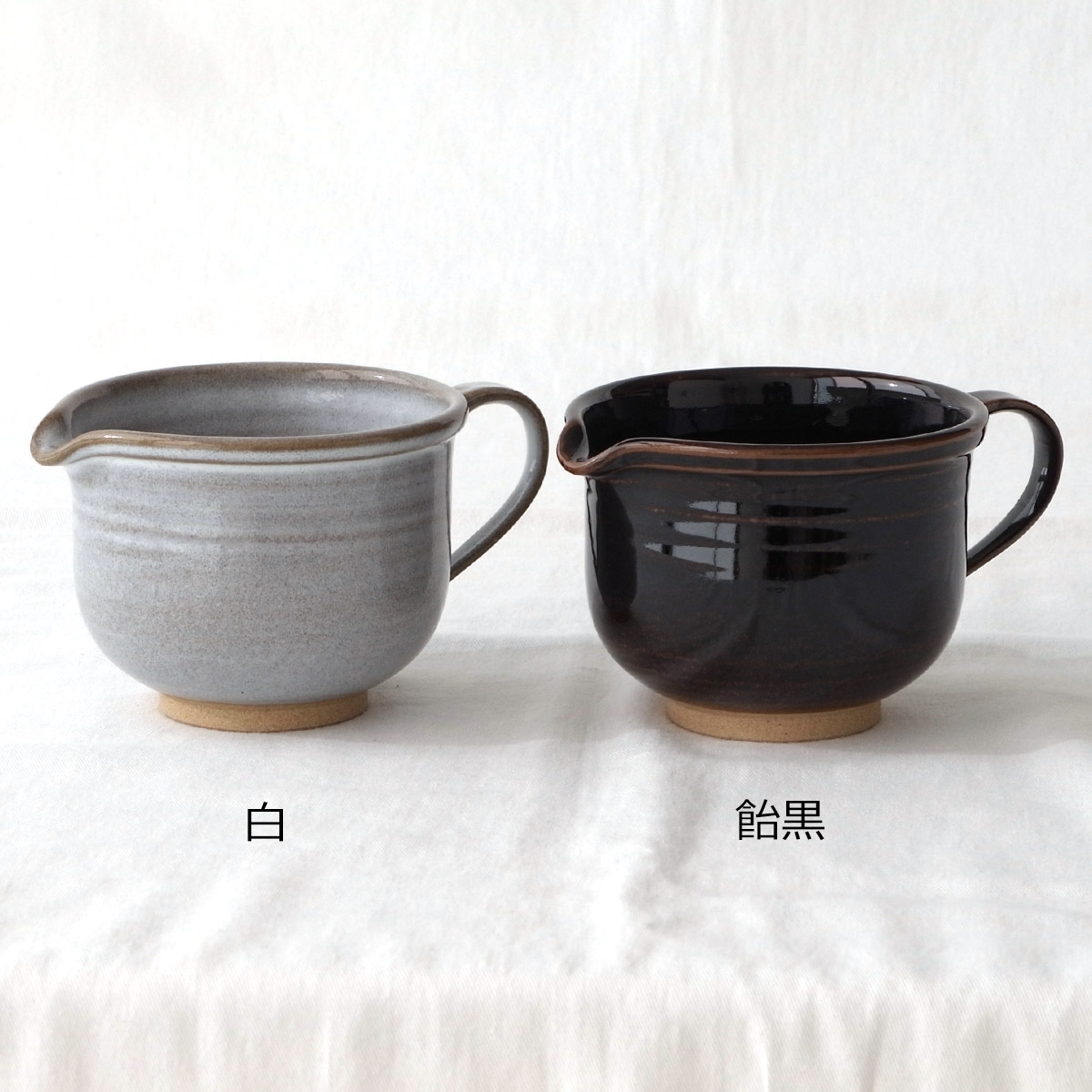 小石原焼 納豆鉢 納豆 小鉢 ドレッシング ソース 片口 陶器 圭秀窯