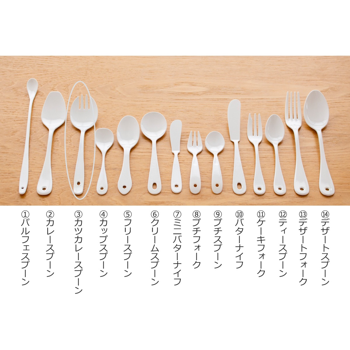 カツカレースプーン 琺瑯 ホーロー カトラリー Blanc ブラン takakuwa