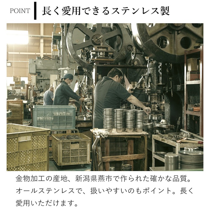 黒の金属製食器スタンド 黒の金属製食器スタンド 【公式通販】