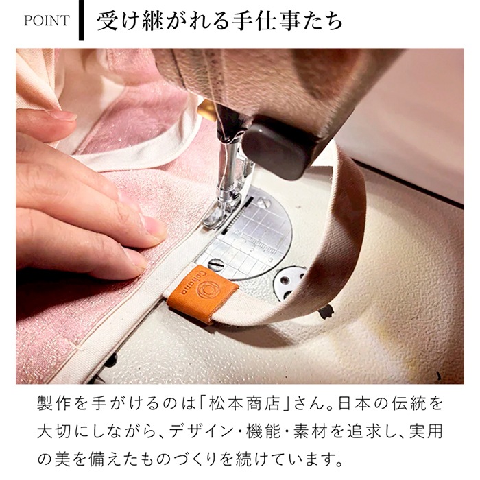 Cohana 着物と帆布の道具入れ さくら 2026 SAKURA 限定カラー 帆布