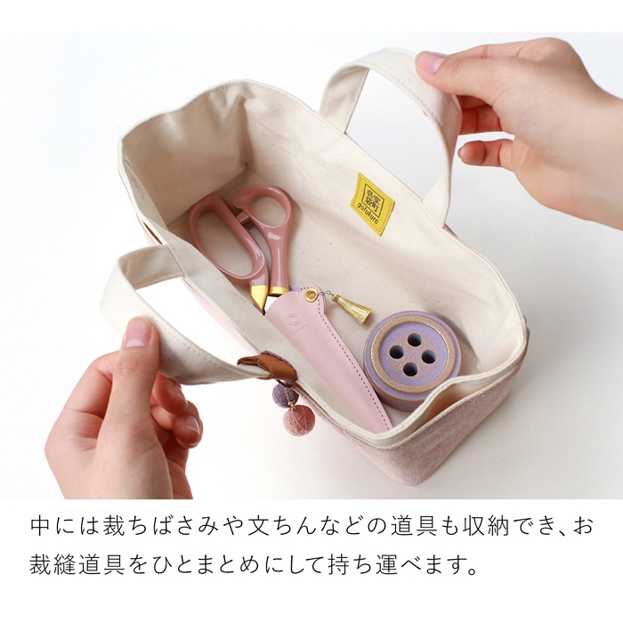 Cohana 着物と帆布の道具入れ さくら 2026 SAKURA 限定カラー 帆布