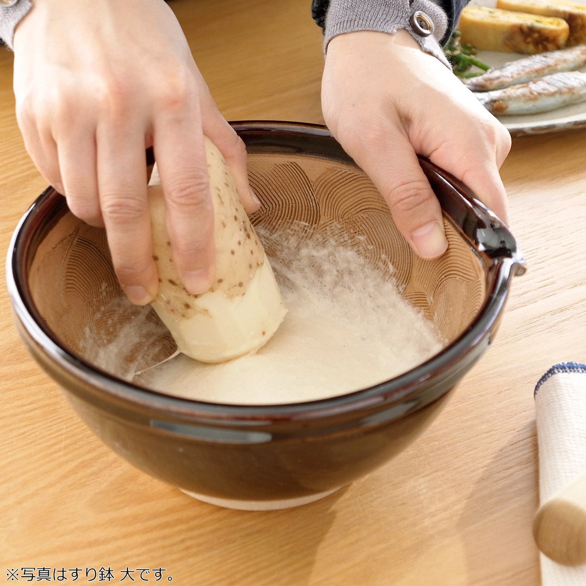 小石原焼 すり鉢 中 17cm 中鉢 片口 陶器 電子レンジ対応 圭秀窯 けい