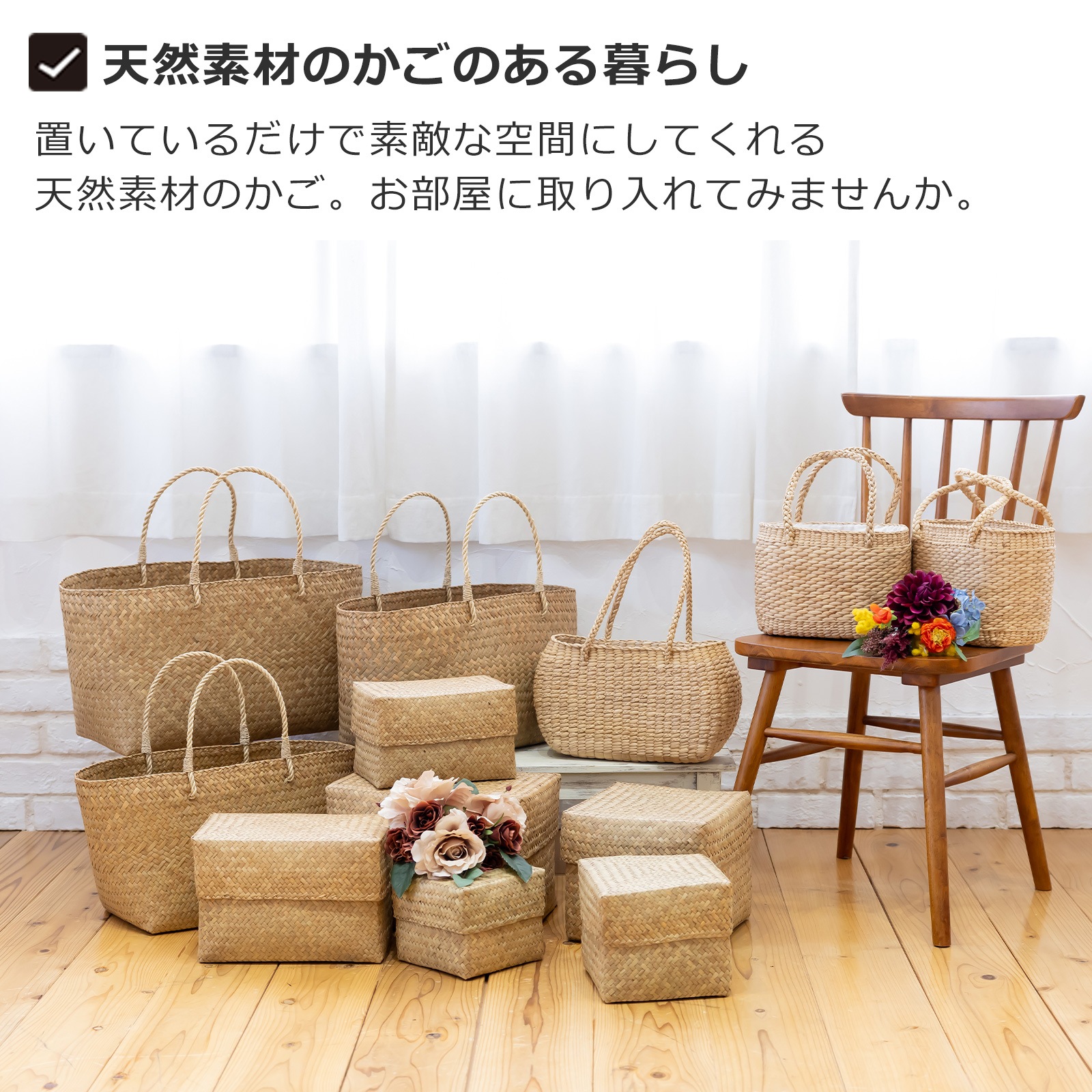 蓋付き 収納かご M 幅36cm 長方形 ふた付き四角BOX バスケット 深型
