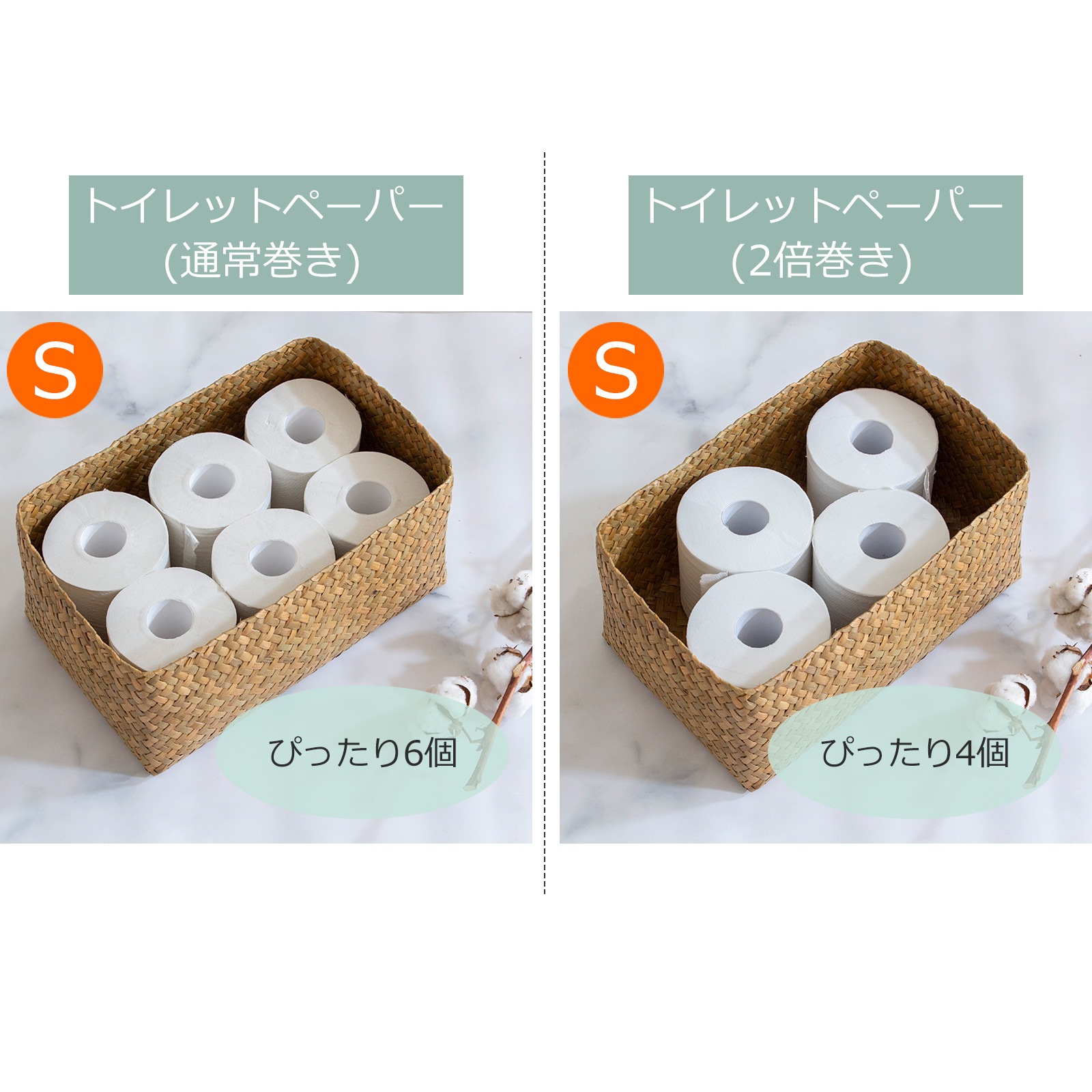 マディフリーボックス / Madu 蓋付き柳素材の収納スクエアバスケット ふた付き四角BOX(XL) カチュー水草 | menui - かご・バスケット・雑貨 小物入れ