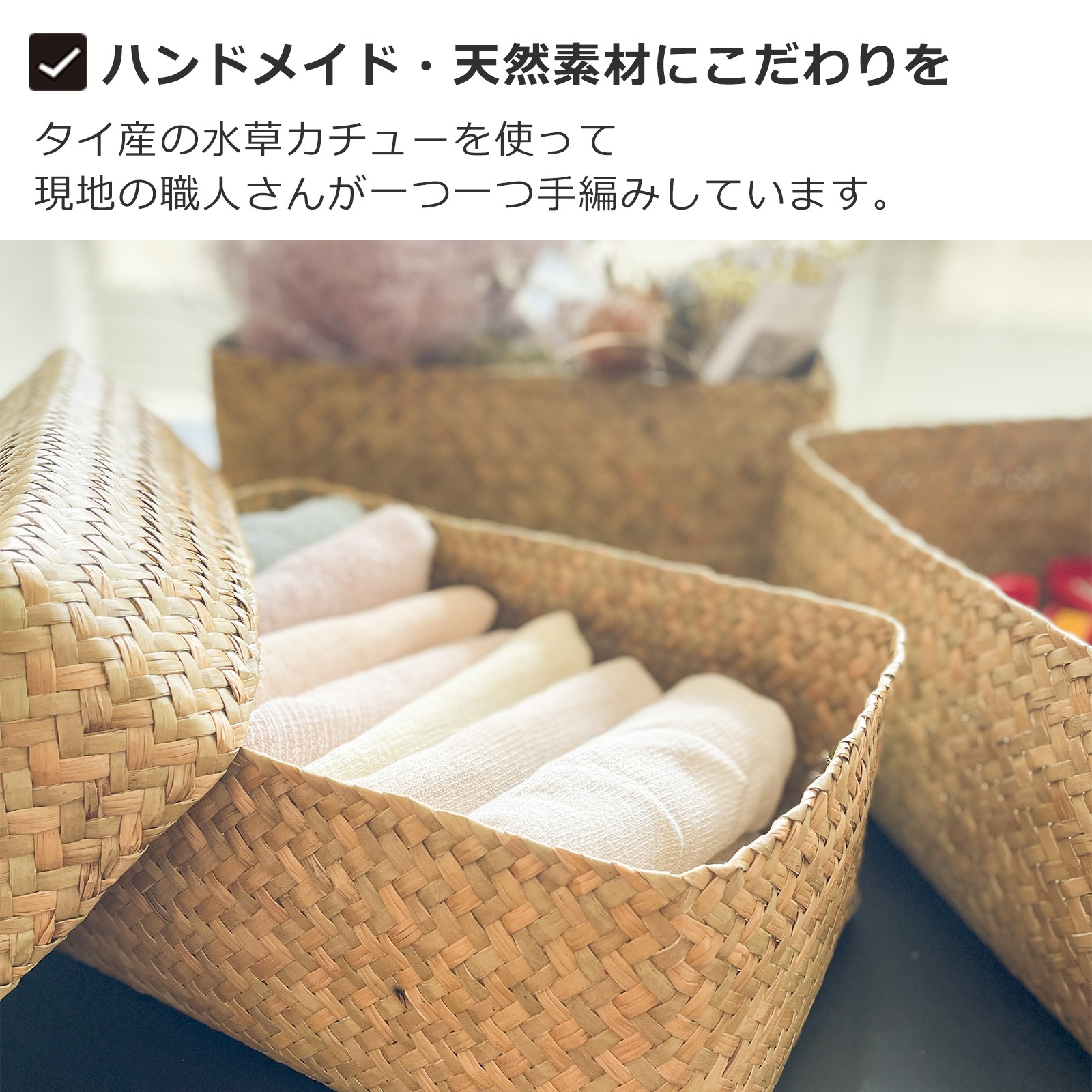 蓋付き 収納かご M 幅36cm 長方形 ふた付き四角BOX バスケット 深型