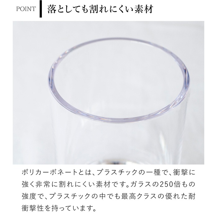 割れない花瓶 ポリカーボネート 花瓶 割れない サークル 円柱 小さい