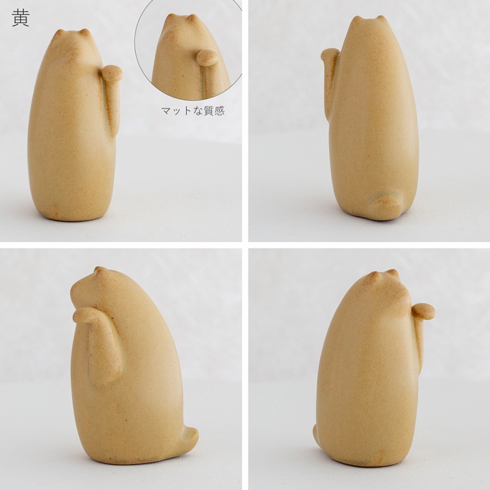 SETOMANEKI 招き猫 左手 小 瀬戸焼 開運 縁起物 置物 オブジェ