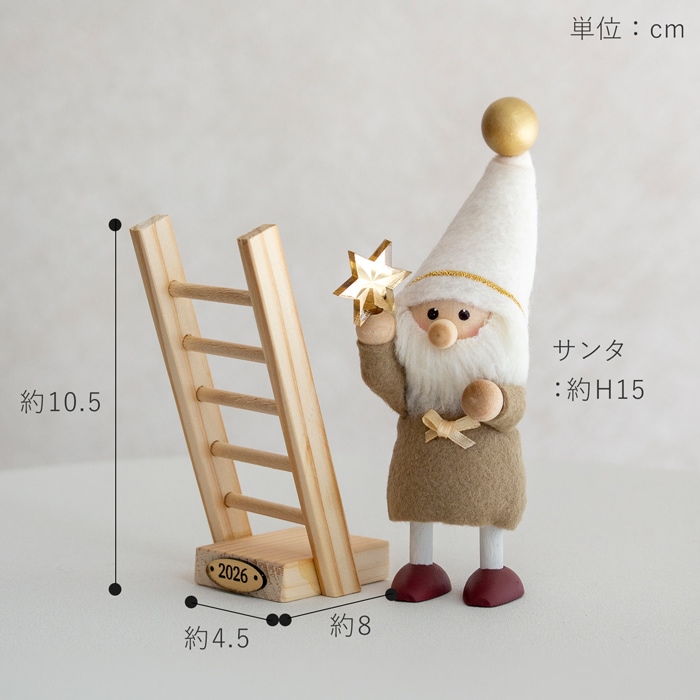 ご予約受付中】※9月末～10月上旬頃入荷予定※配送日指定不可