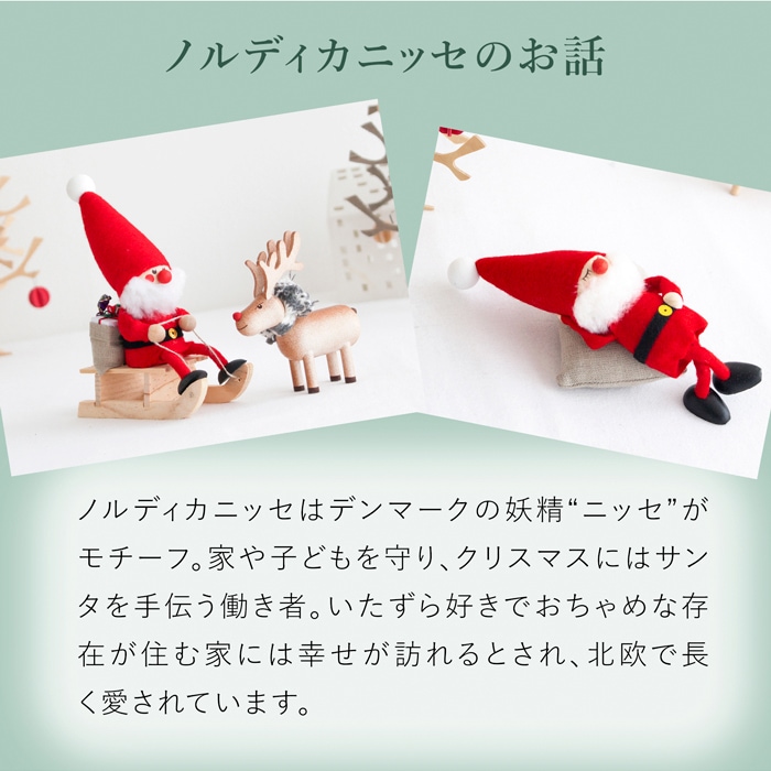 ご予約受付中】※9月末～10月上旬頃入荷予定※配送日指定不可