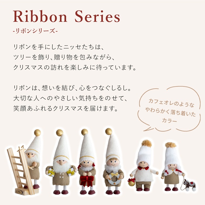 ご予約受付中】※9月末～10月上旬頃入荷予定※配送日指定不可