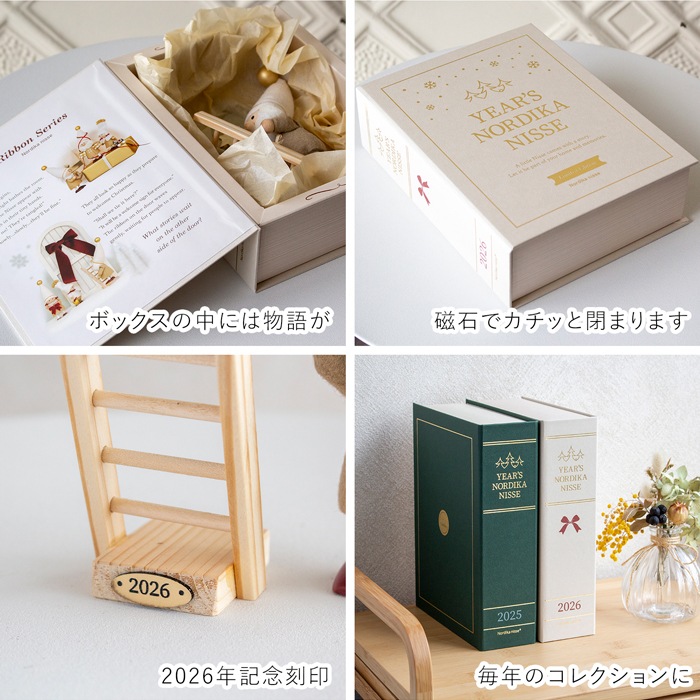 ご予約受付中】※9月末～10月上旬頃入荷予定※配送日指定不可
