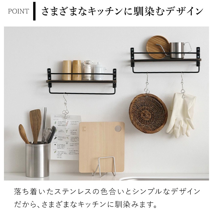 家事問屋 まな板スタンド まな板立て カッティングボードスタンド