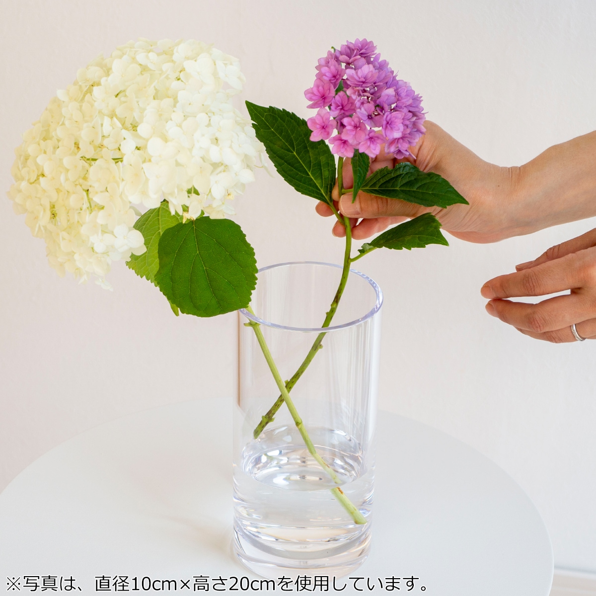 遊*ら様 ポリカーボネート割れない軽量高さ80直径15フラワーベース 割れない花瓶 ポリカーボネート 花瓶 割れない サークル 円柱 フラワー