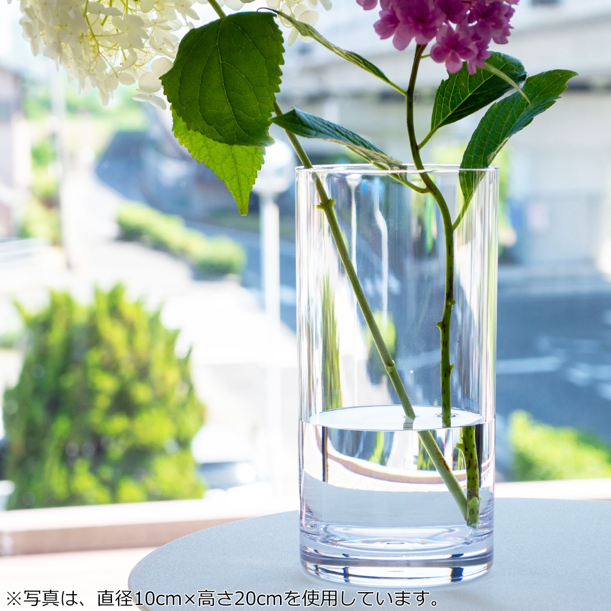 遊*ら様 ポリカーボネート割れない軽量高さ80直径15フラワーベース 割れない花瓶 ポリカーボネート 花瓶 割れない サークル 円柱 フラワー