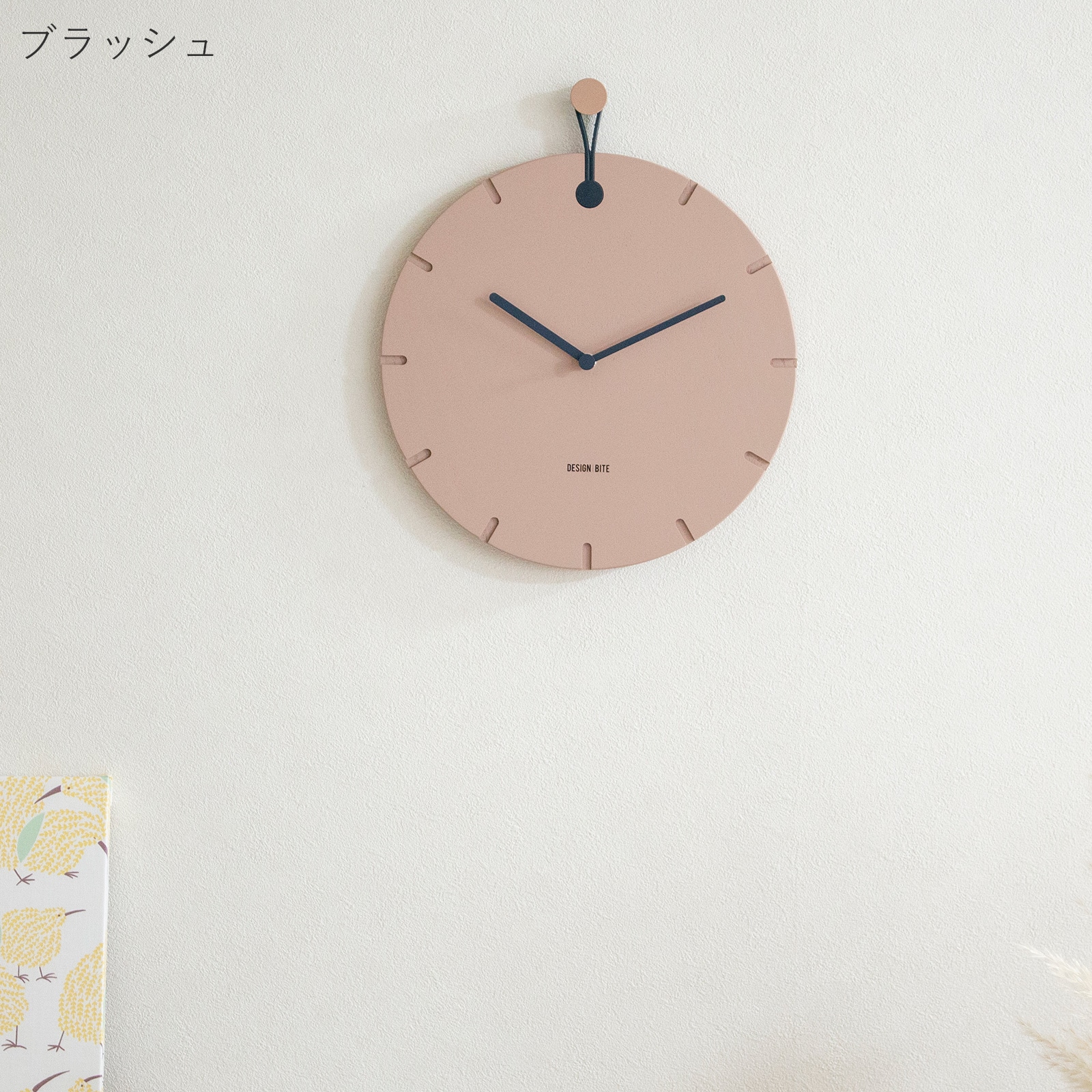 掛け時計 おしゃれ 30cm 木製 壁掛け時計 ウォールクロック 吊り下げ