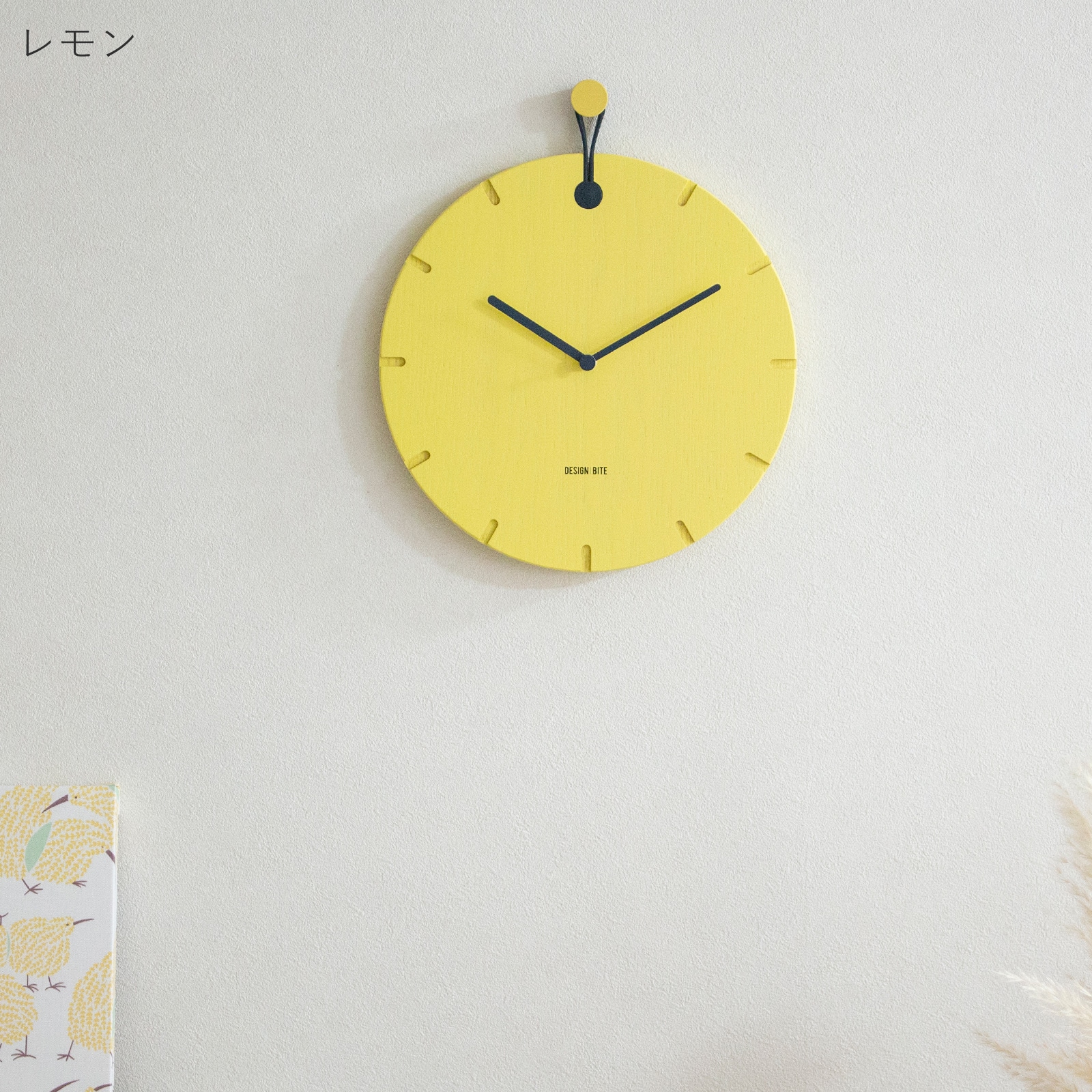 デザイン ウォール クロック イエロー 円形 掛時計 オシャレ 掛け時計 おしゃれ 30cm 木製 壁掛け時計 ウォールクロック 吊り下げ