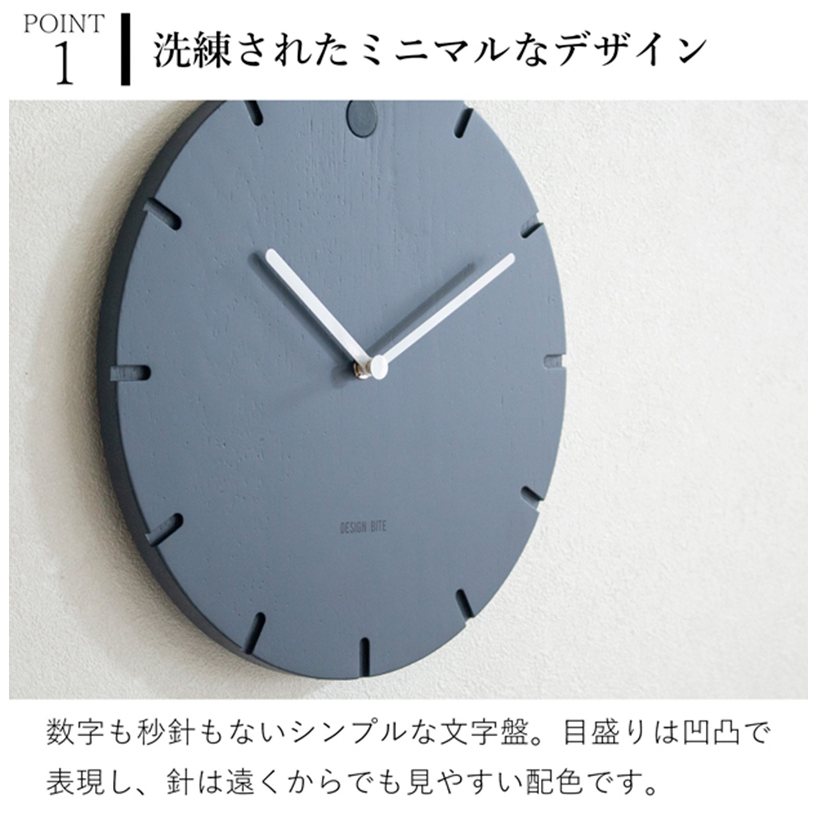 掛け時計 おしゃれ 30cm 木製 壁掛け時計 ウォールクロック 吊り下げ