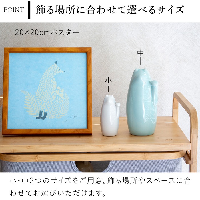 SETOMANEKI 招き猫 左手 中 瀬戸焼 開運 縁起物 置物 オブジェ