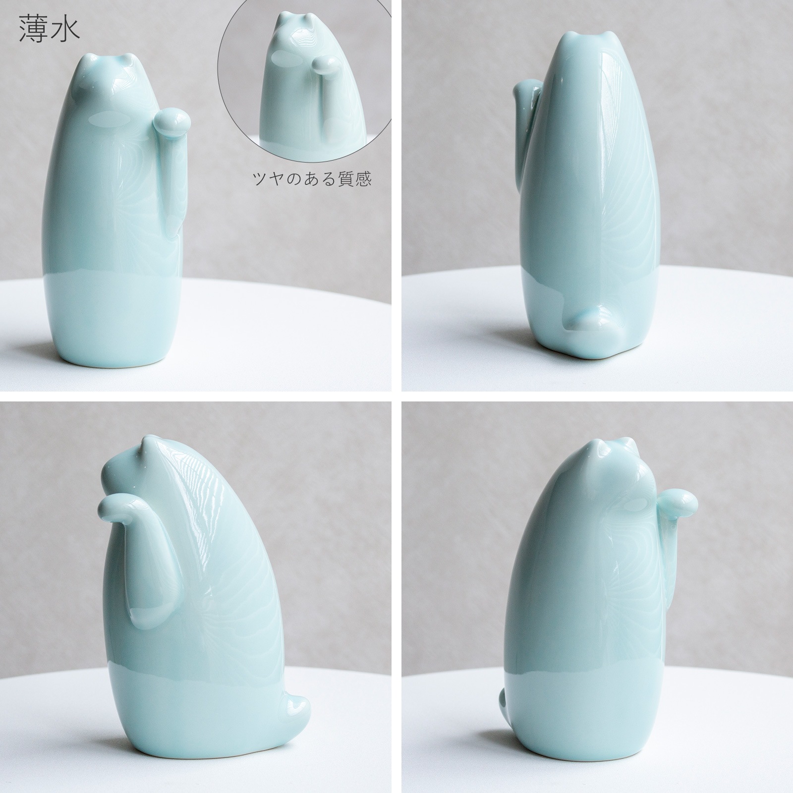 SETOMANEKI 招き猫 左手 中 瀬戸焼 開運 縁起物 置物 オブジェ