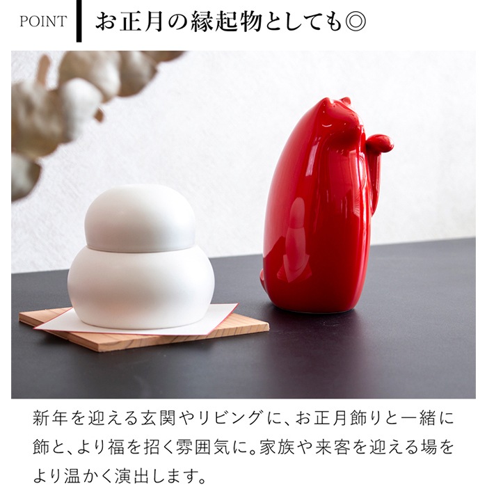 SETOMANEKI 招き猫 左手 中 瀬戸焼 開運 縁起物 置物 オブジェ