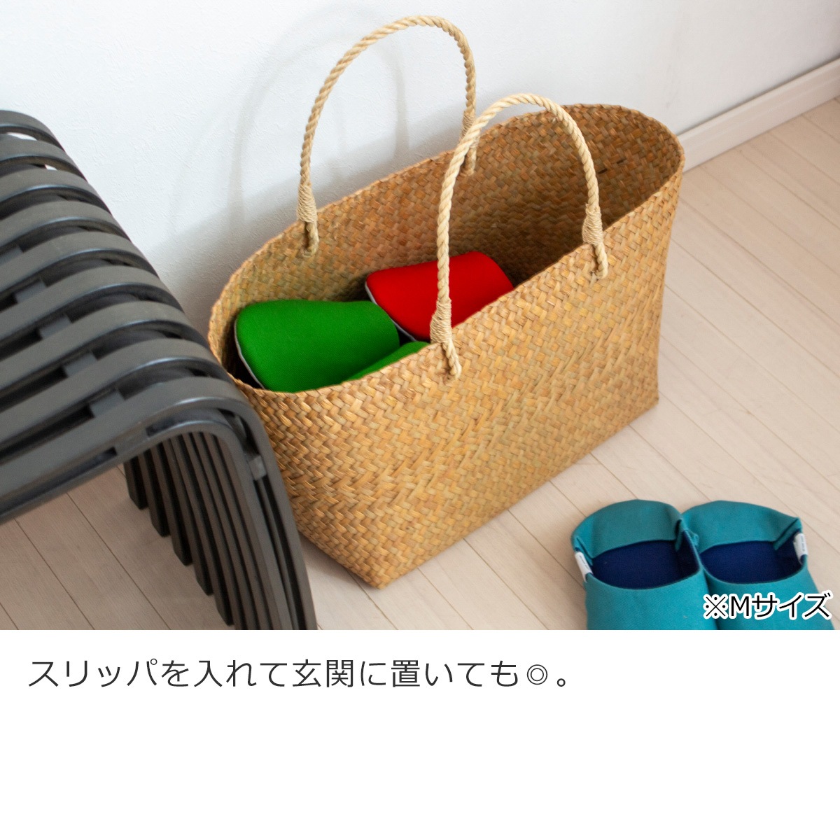 かごバッグ XL サイアム カチュー 水草 天然素材 手編み ハンドメイド