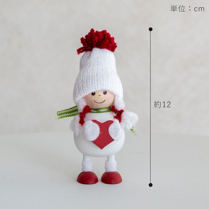ノルディカニッセ 2026 新作 ハートを抱えた小さな女の子 ハートフル