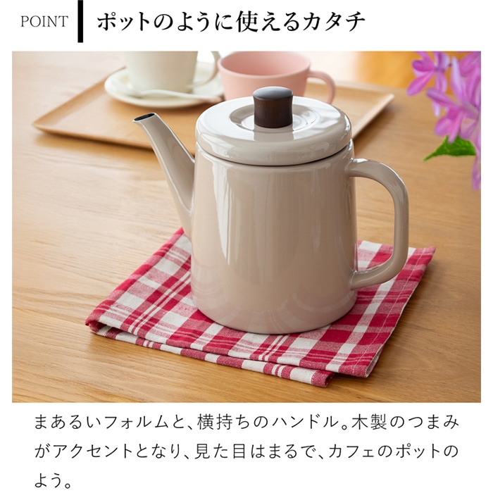 コーヒー ドリップポット ポカロティー ピトロア　ポストモダン　レトロポップ　ケトル　やかん　日本製 希少　Ptrois ケトル 耐熱ガラス 細口ケトル 調理器具