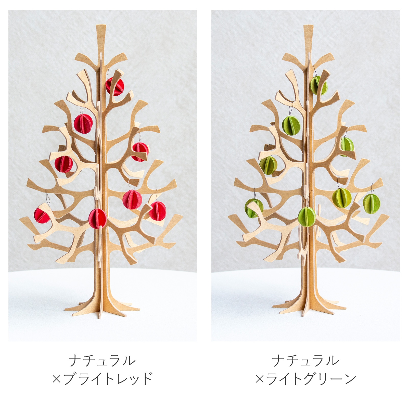 lovi ロヴィ クリスマスツリー ツリー Momi-no-ki 25cm ミニボール