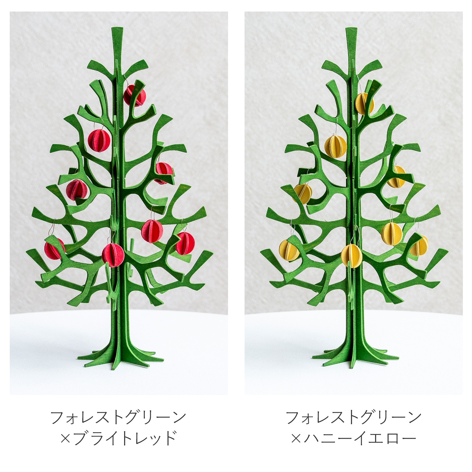 新品☆lovi ロヴィもみの木 クリスマスツリー 50㎝ ミニボール ミニバード lovi ロヴィ クリスマスツリー ツリー Momi-no-ki 25cm ミニボール