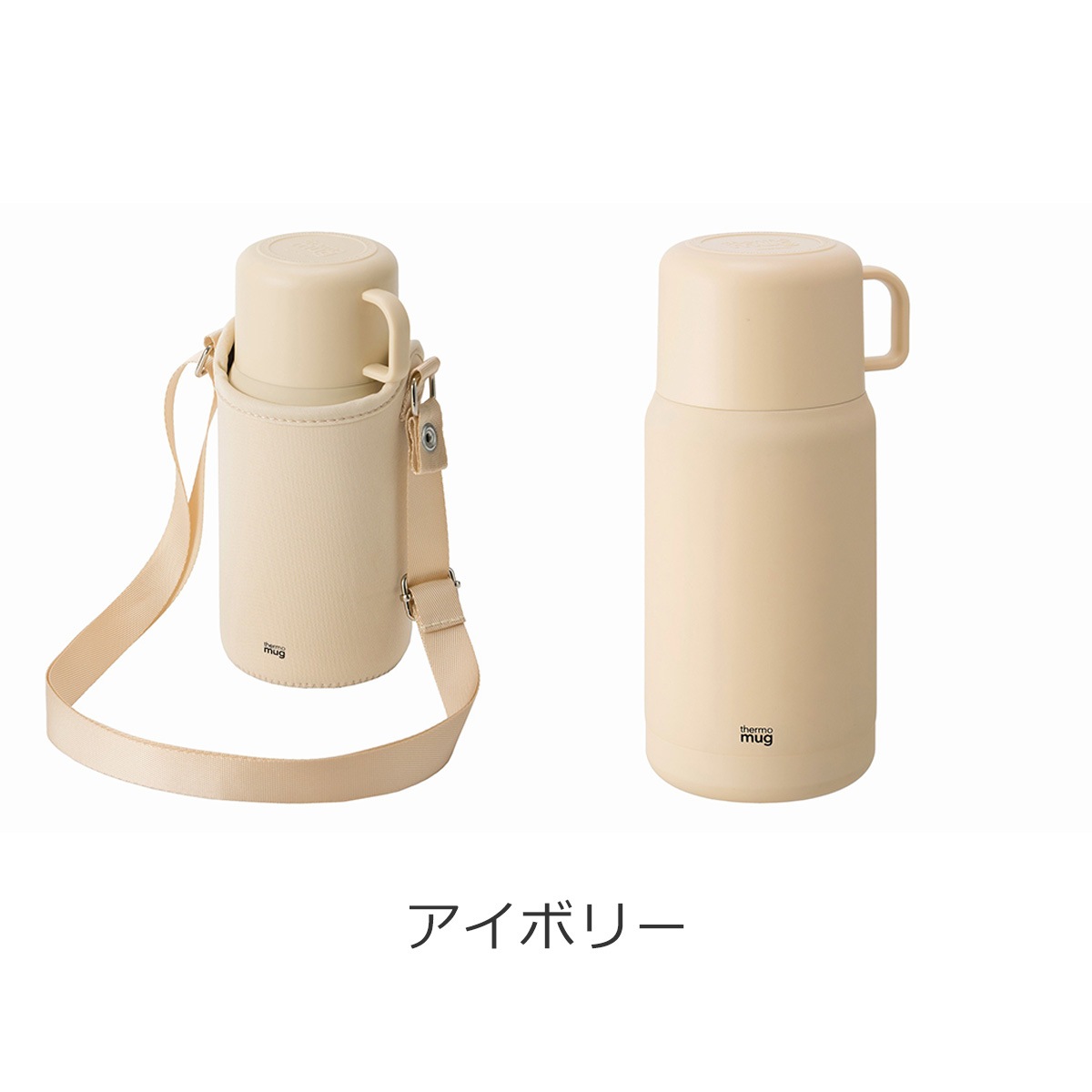 布袋寅泰G柄サーモマグ，ボトル，プラカップ，ボトルホルダー 布袋寅泰G柄サーモマグ，ボトル，プラカップ，ボトルホルダー 【公式通販】