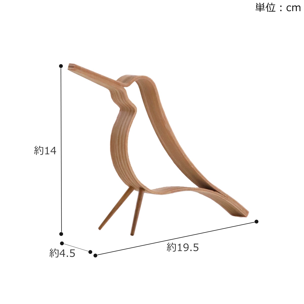 COOEE Design クーイーデザイン バード Woody Bird S 鳥 オブジェ 木製