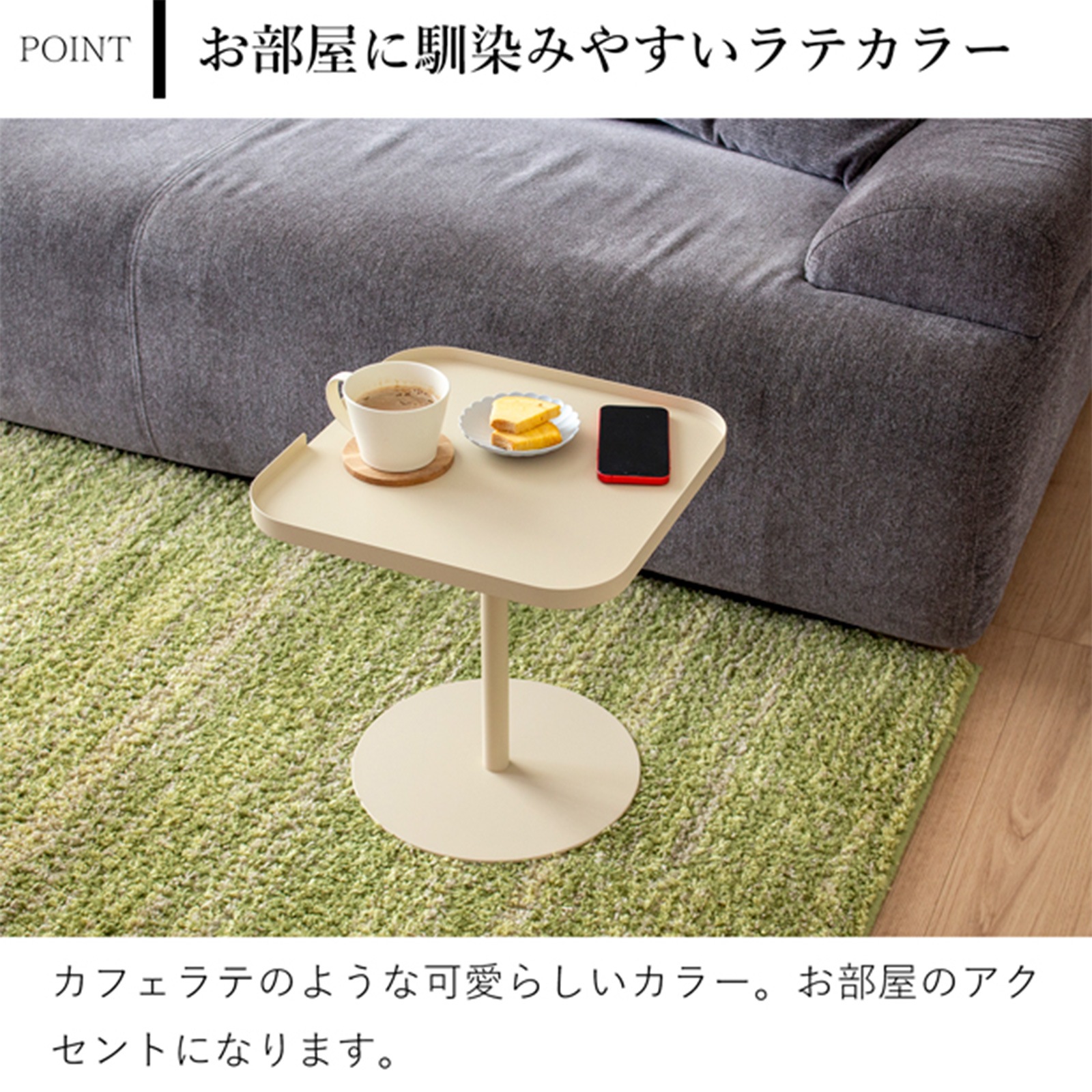 ローテーブル　センターテーブル　スクエア　四角　サイドテーブル　スチール　座卓 サイドテーブル スクエア ローテーブル 座卓 正方形 おしゃれ 北欧
