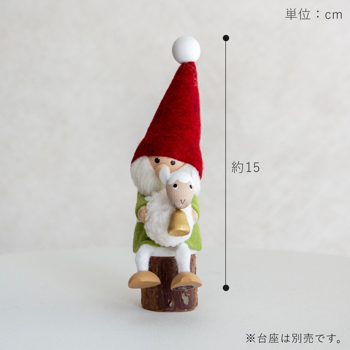 ご予約受付中】※9月末～10月上旬頃入荷予定※配送日指定不可