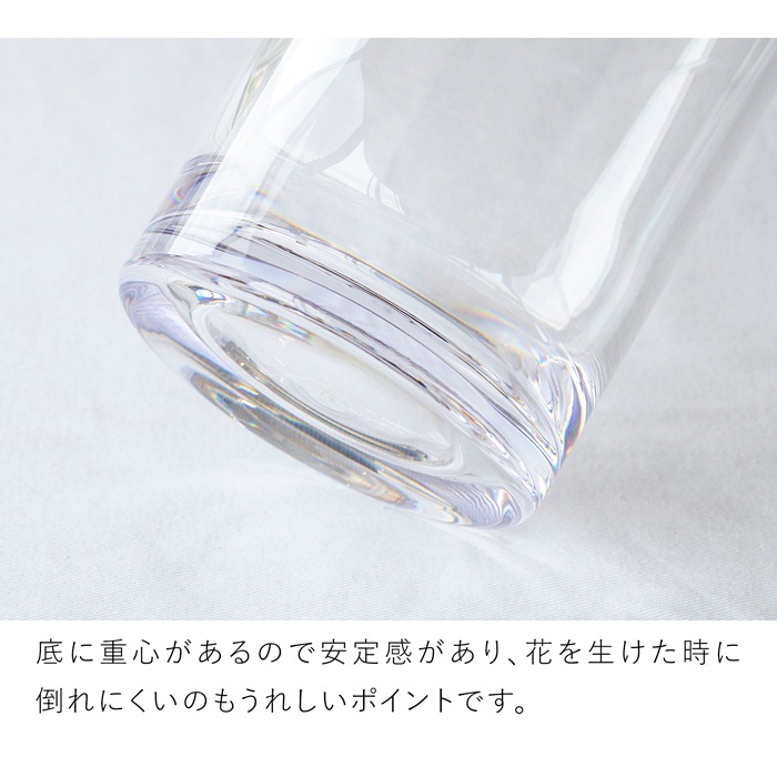 割れない花瓶 ポリカーボネート 割れない 花瓶 枝もの 大きい サークル