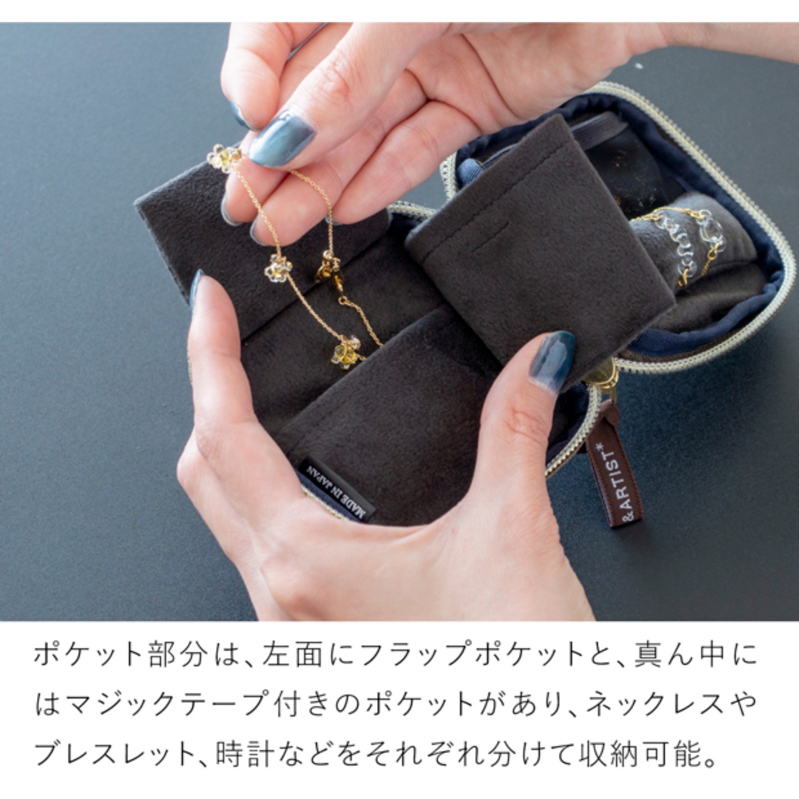 ハリオ アクセサリーポーチ A&A ギモーヴ 小さい 軽量 旅行用 携帯用