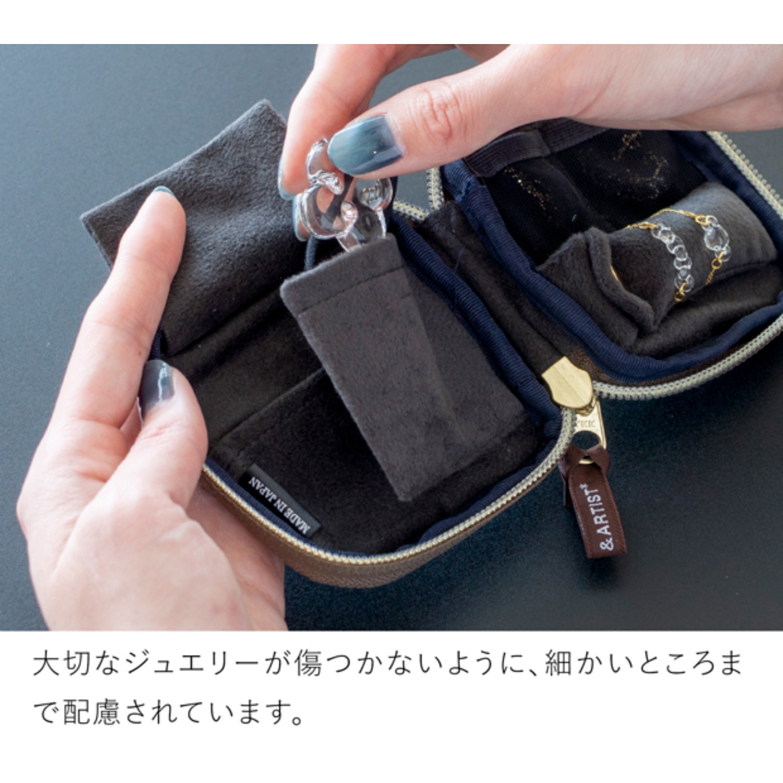ハリオ アクセサリーポーチ A&A ギモーヴ 小さい 軽量 旅行用 携帯用