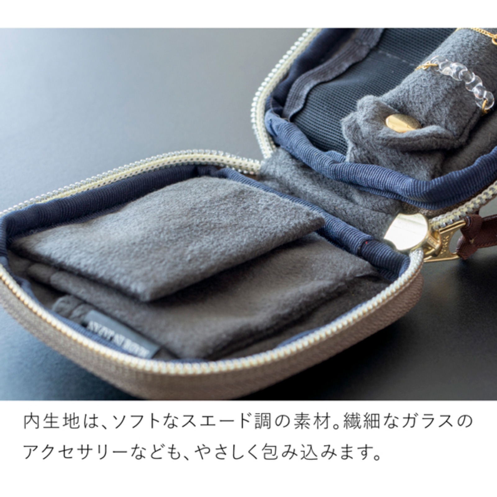 ハリオ アクセサリーポーチ A&A ギモーヴ 小さい 軽量 旅行用 携帯用