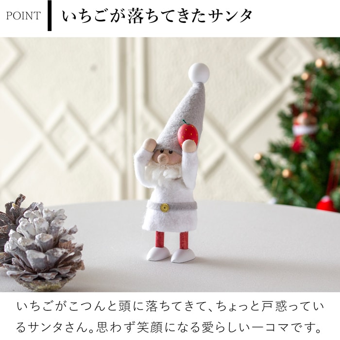 ご予約受付中】※9月末～10月上旬頃入荷予定※配送日指定不可