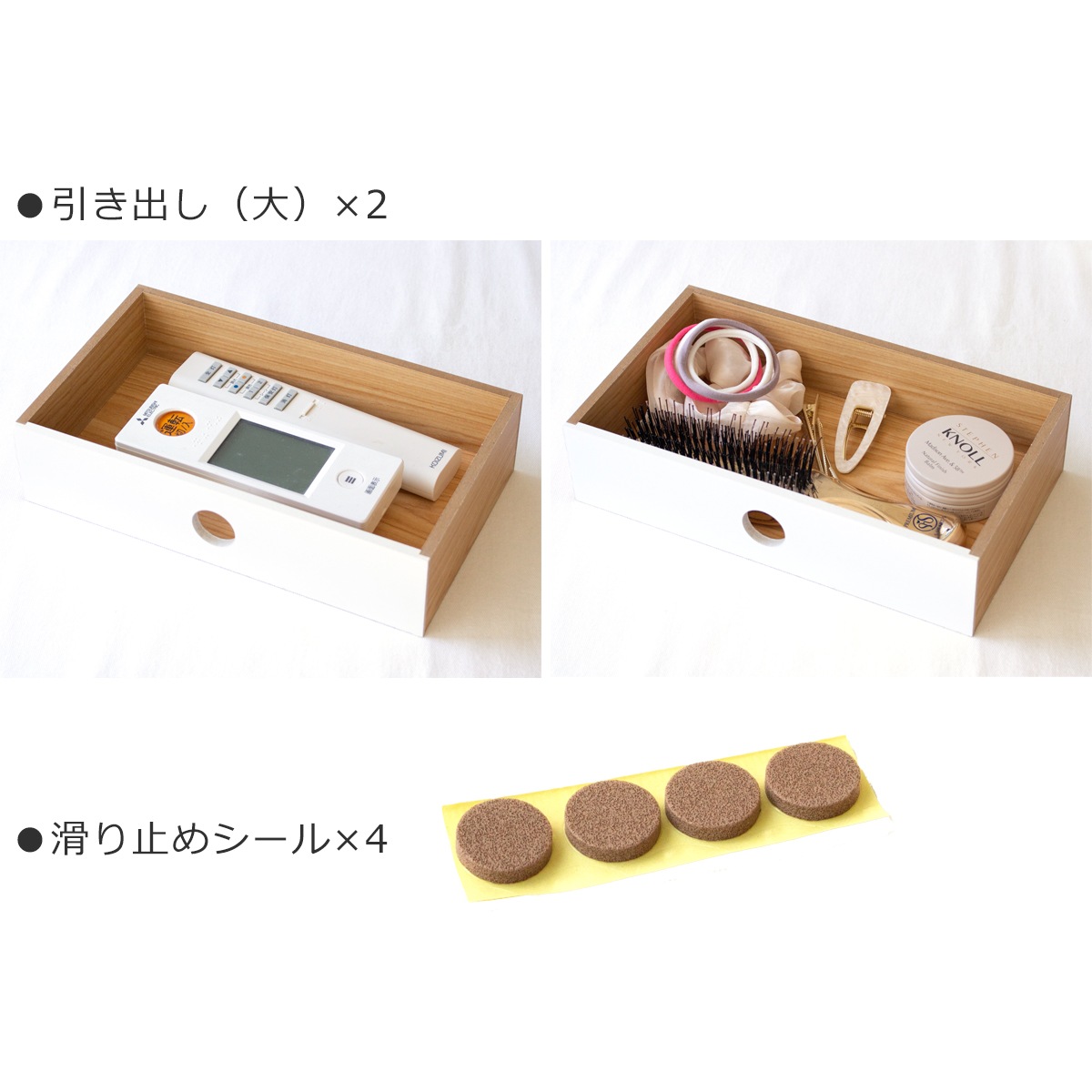 卓上 収納 小物入れ 引き出し チェスト 収納ボックス 木製 2段 幅25