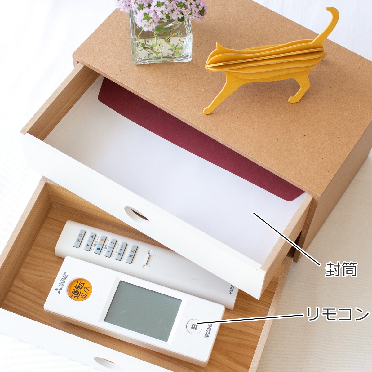 卓上 収納 小物入れ 引き出し チェスト 収納ボックス 木製 2段 幅25