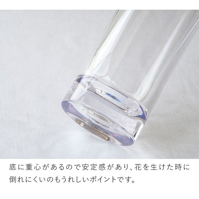 割れない花瓶 ポリカーボネート 花瓶 割れない サークル 円柱 フラワー