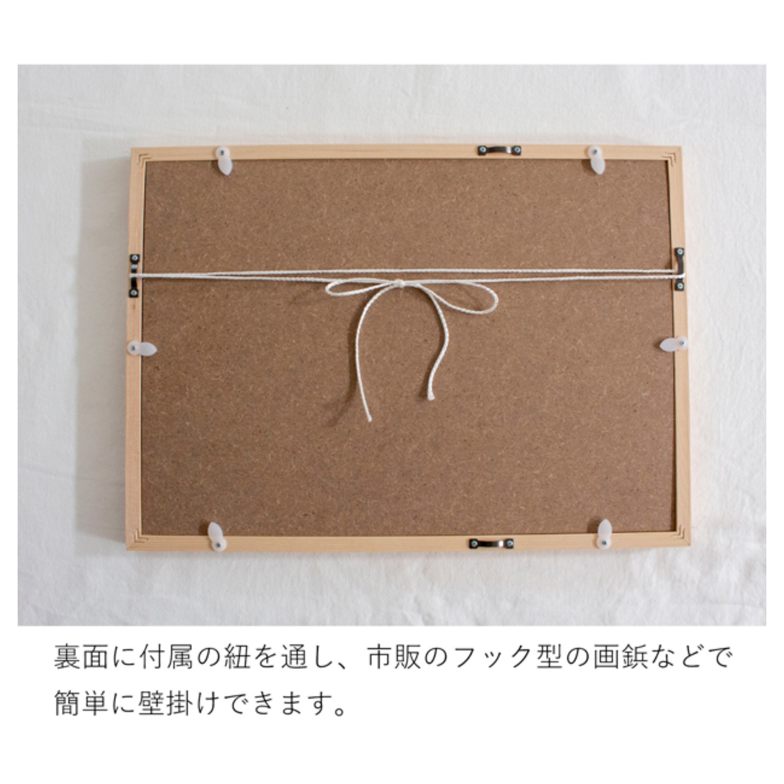 ポスター フレーム付き はらぺこあおむし The Very Hungery