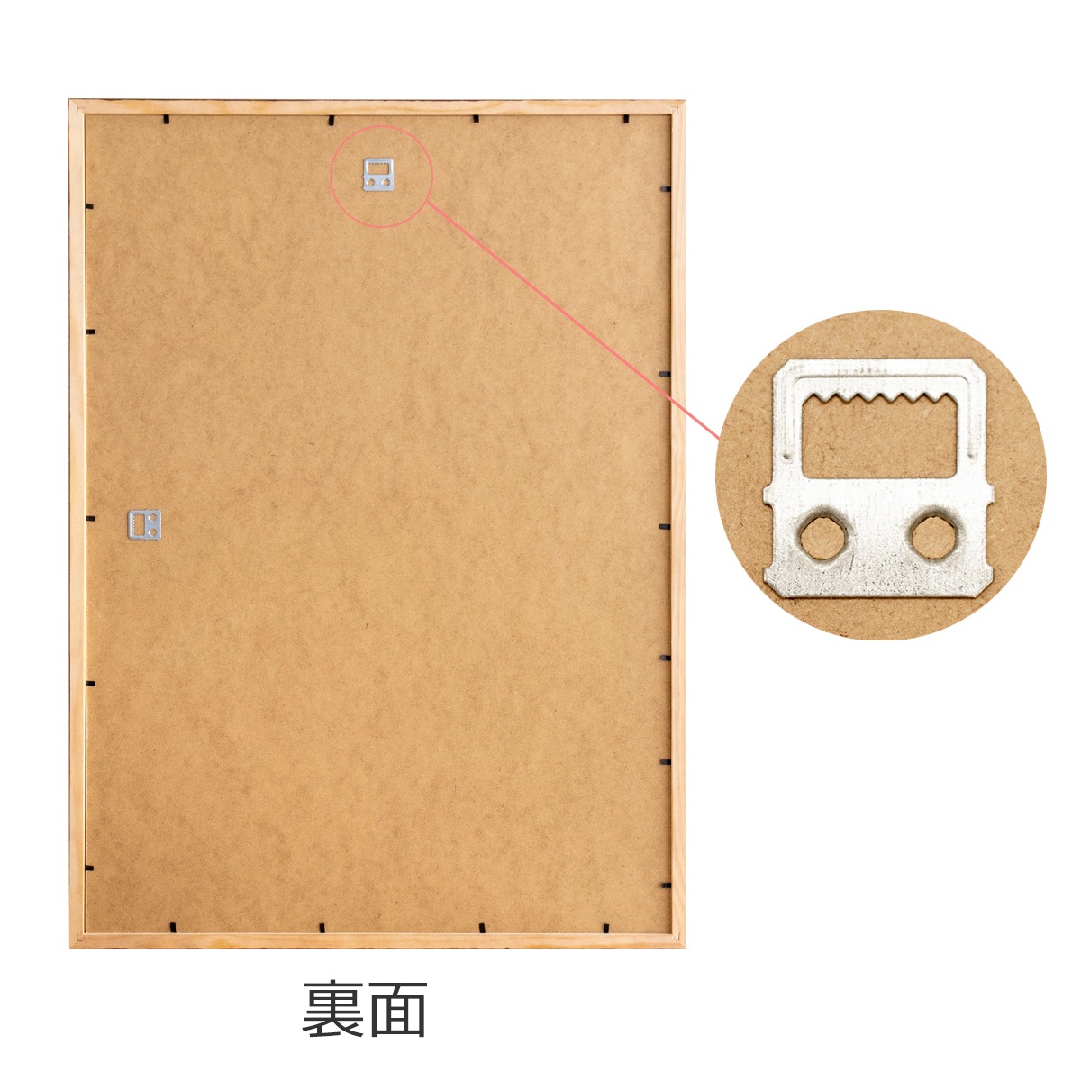 ポスターフレーム 50×70 cm 木製 フレーム フォトフレーム 壁掛け 額縁