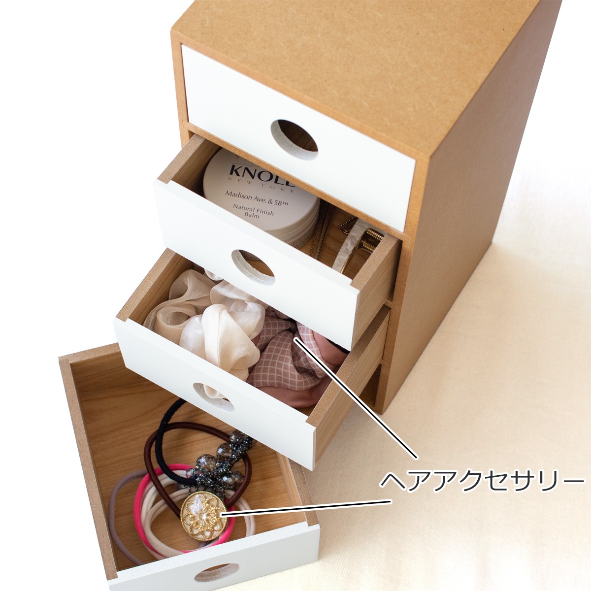 卓上 収納 小物入れ 引き出し チェスト 収納ボックス 木製 4段 幅13