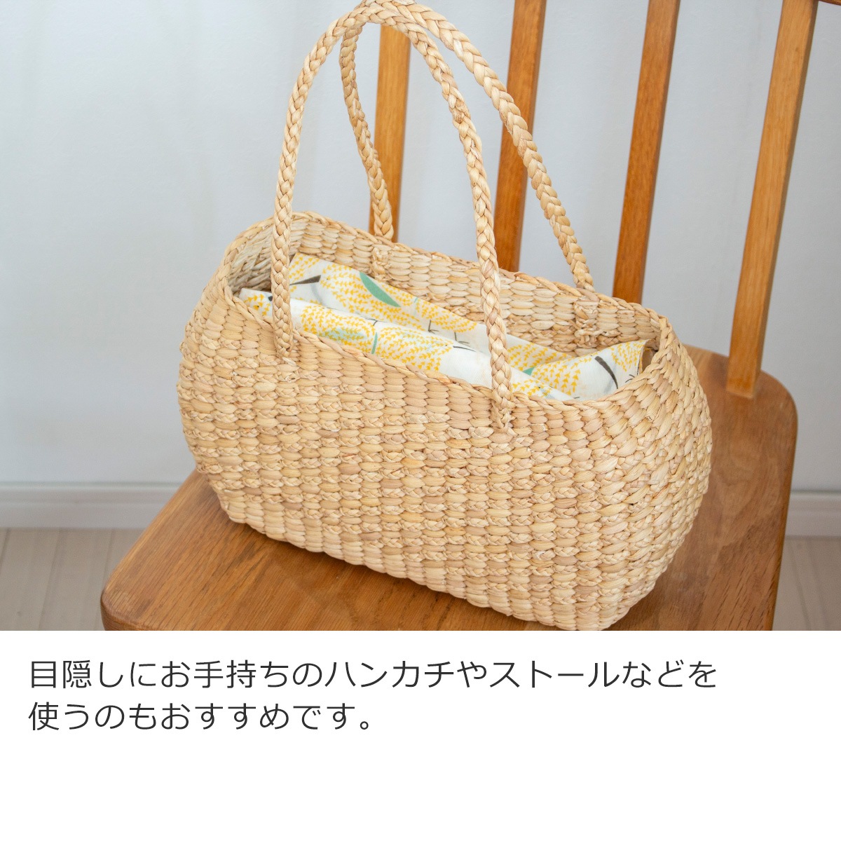 かごバッグ 横型 レディース サイアム ウォーターヒヤシンス 天然素材