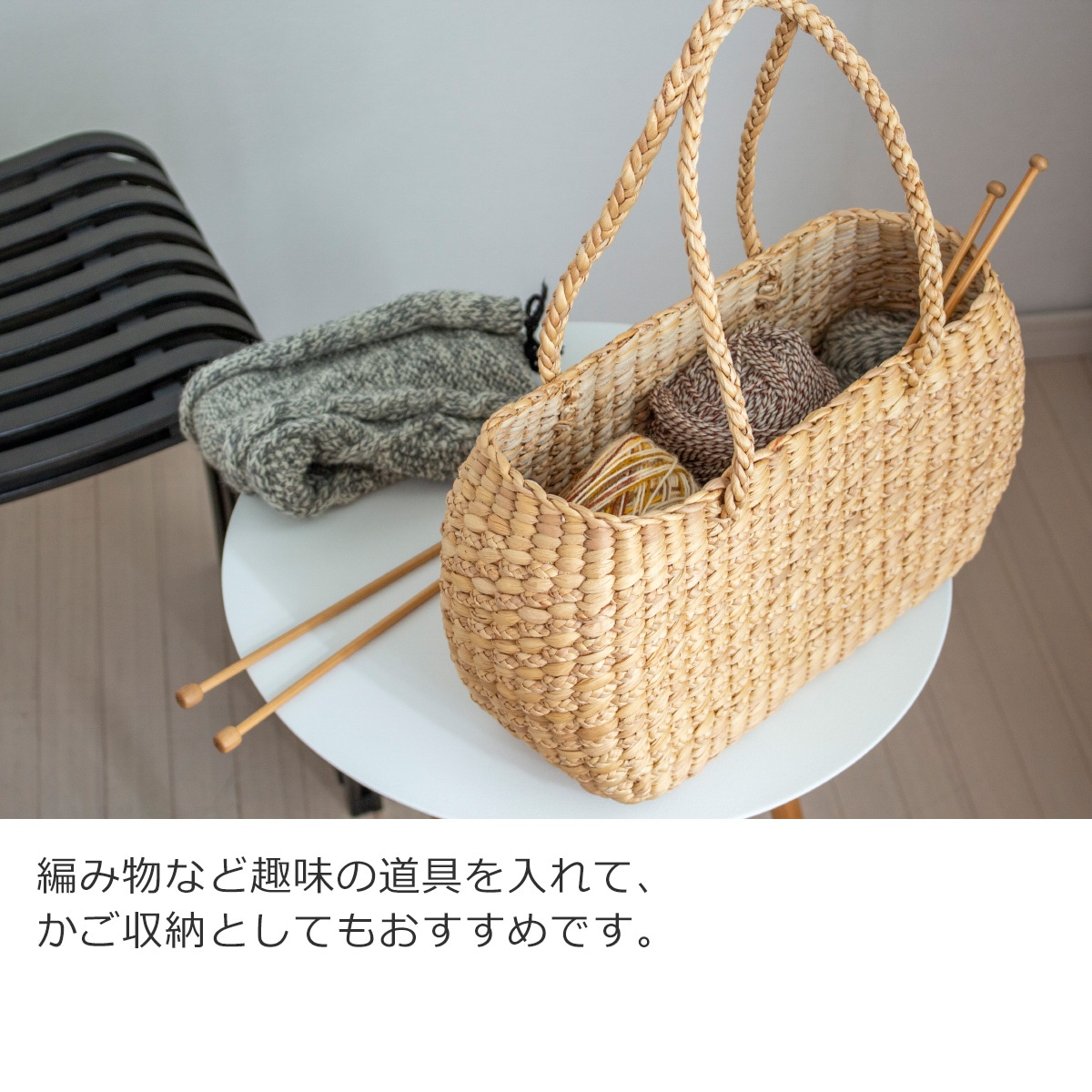 【藤籠バッグ】ハンドメイド バックスキン 革 麻生地 チャーム かごバッグ 横型 レディース サイアム ウォーターヒヤシンス 天然素材
